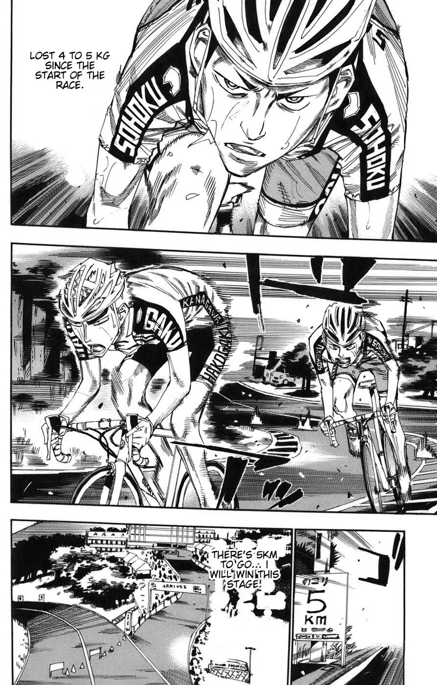 Yowamushi Pedal Chapter 69 2